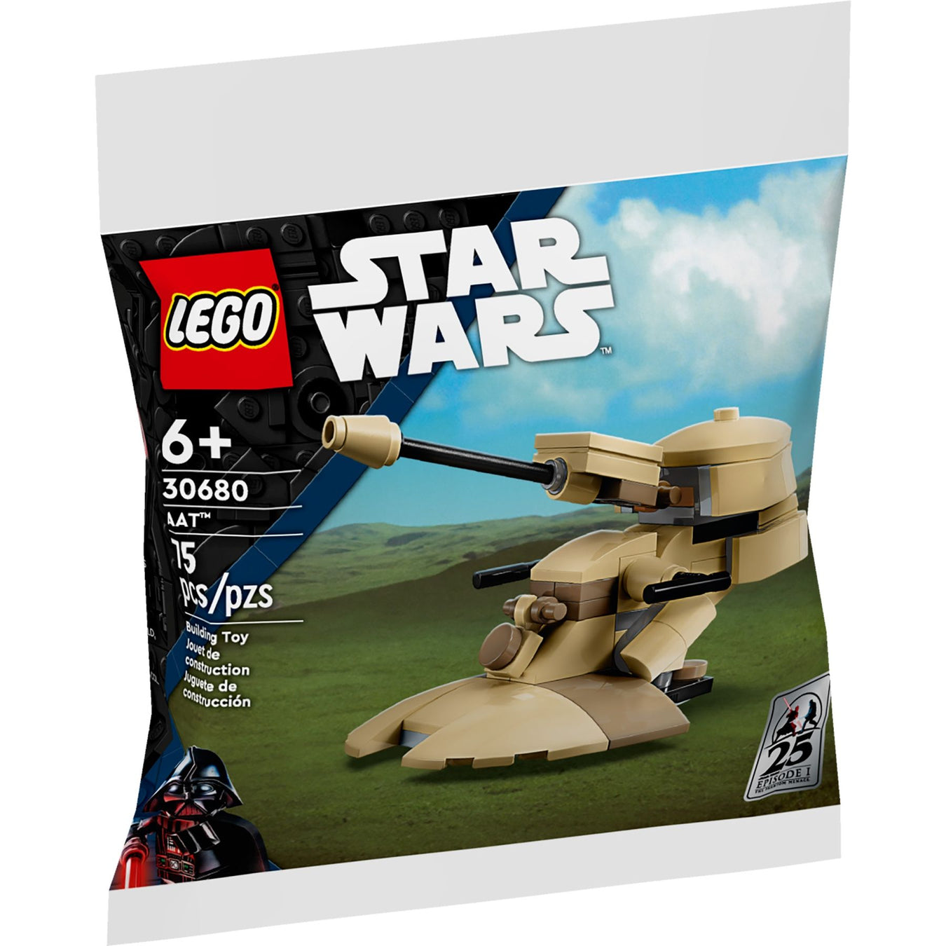Lego Polybag